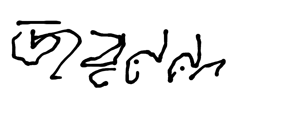 13augitem