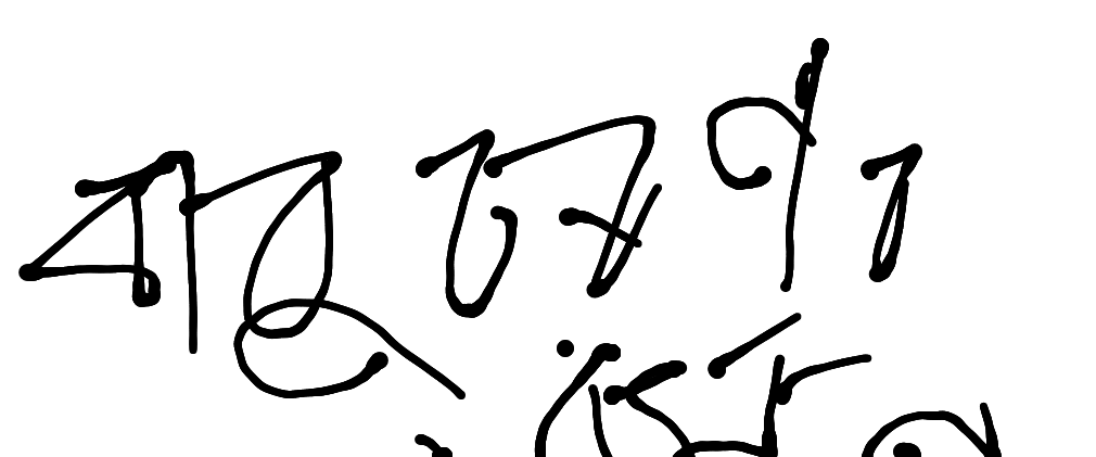 13augitem
