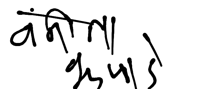 13augitem