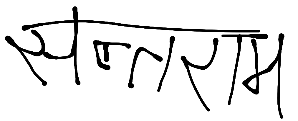 13augitem