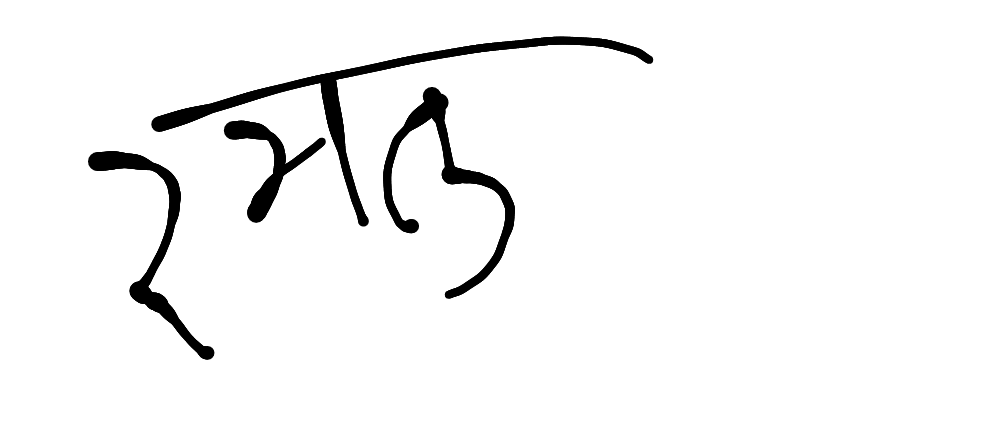 13augitem