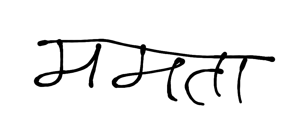 13augitem