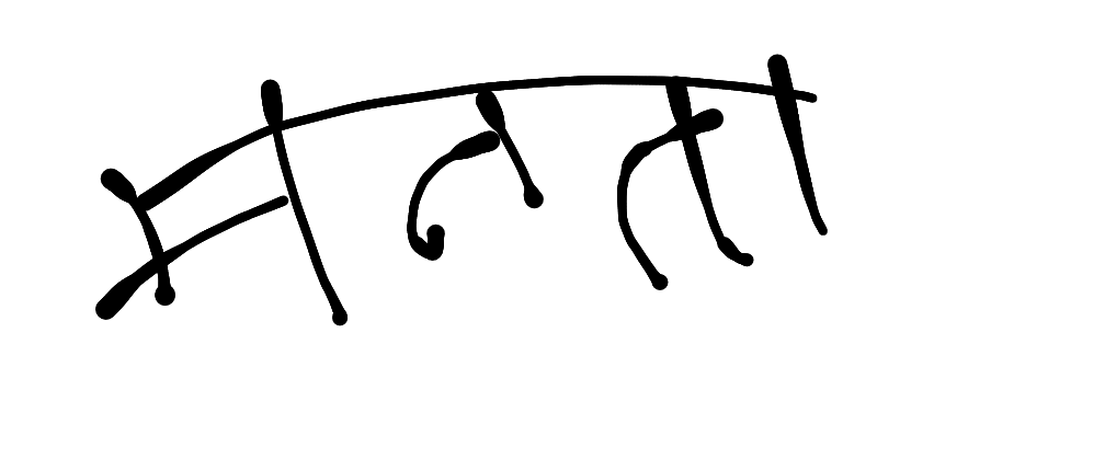 13augitem
