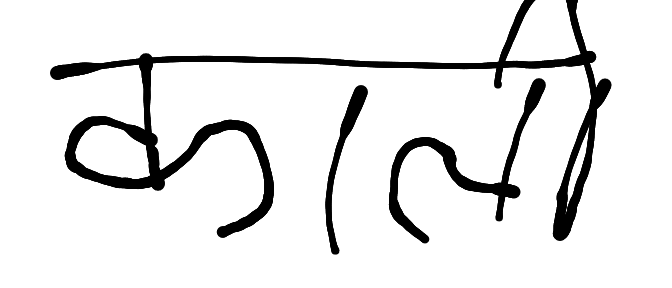 13augitem
