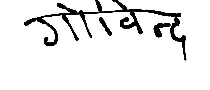 13augitem