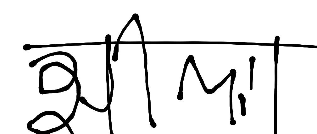 13augitem