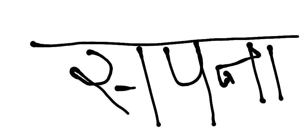 13augitem