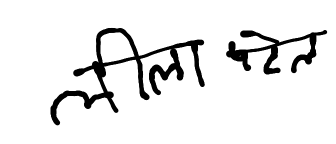 13augitem