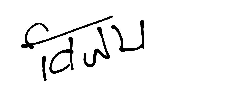 13augitem