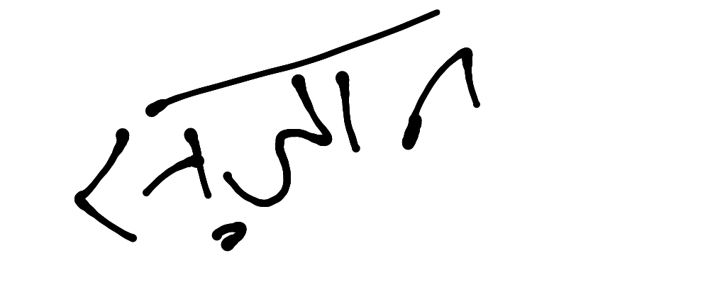 13augitem