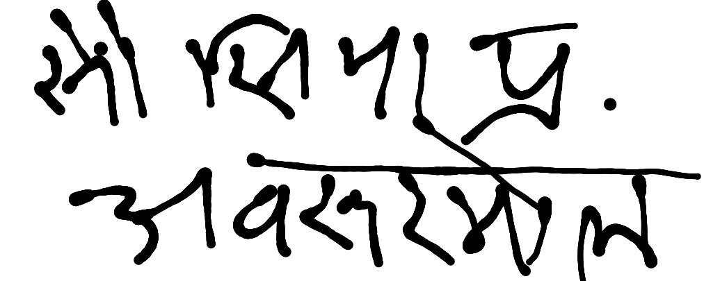 13augitem