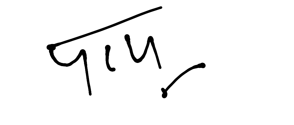 13augitem