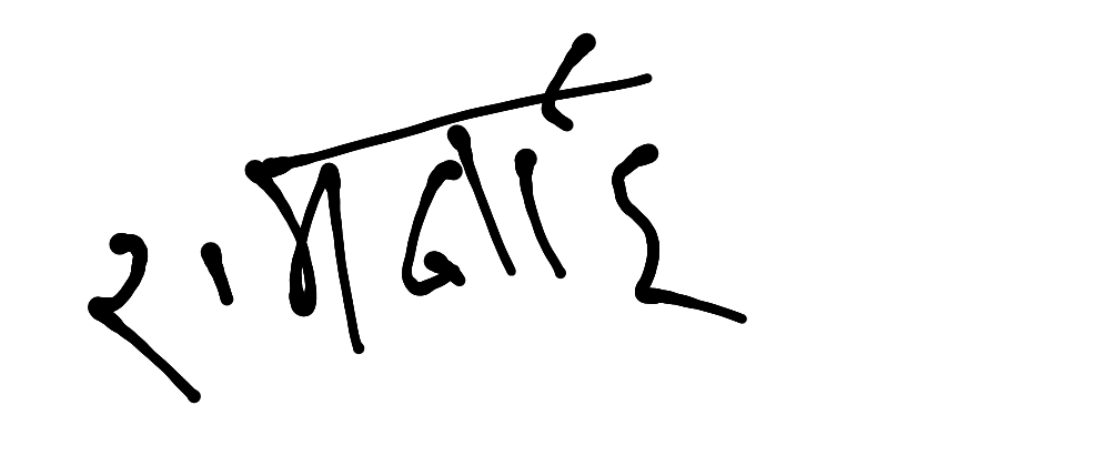 13augitem