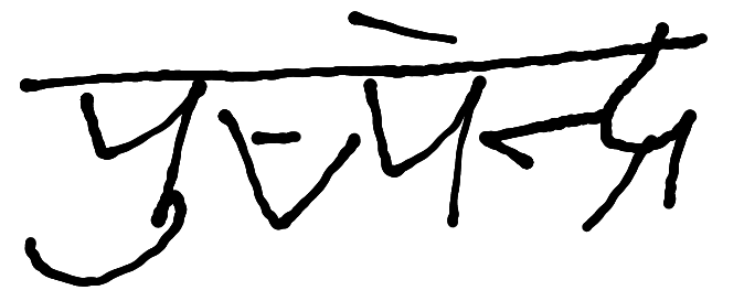 13augitem