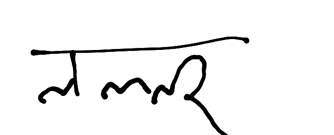 13augitem