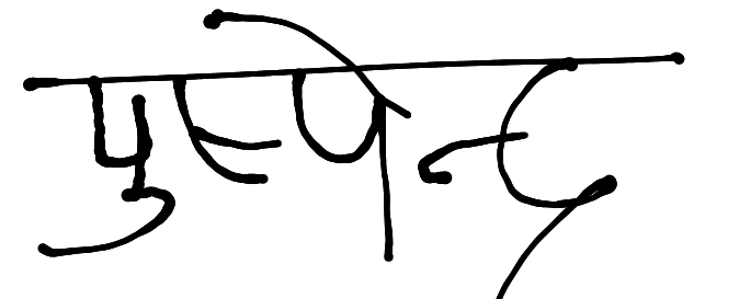 13augitem