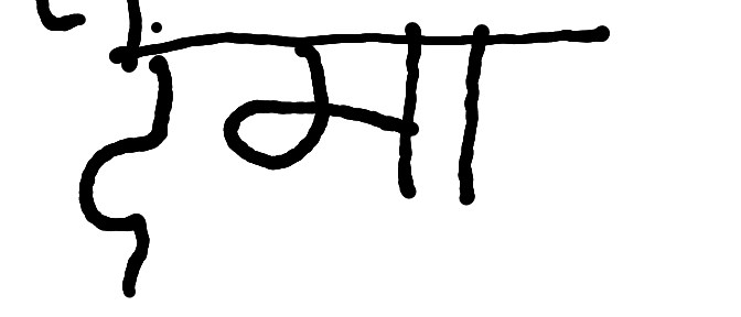 13augitem
