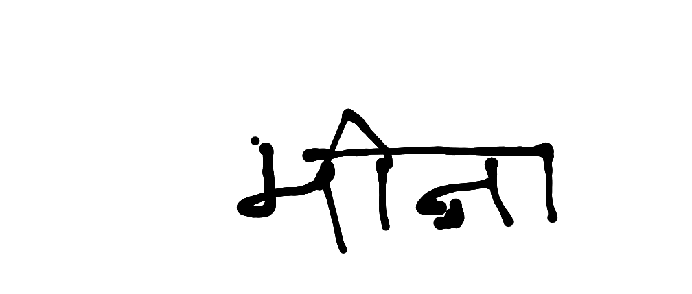 13augitem