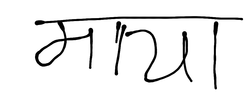 13augitem
