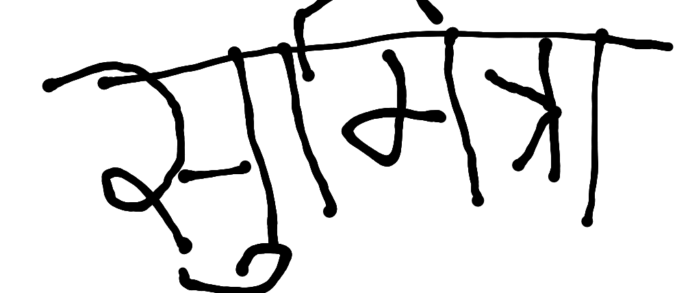 13augitem