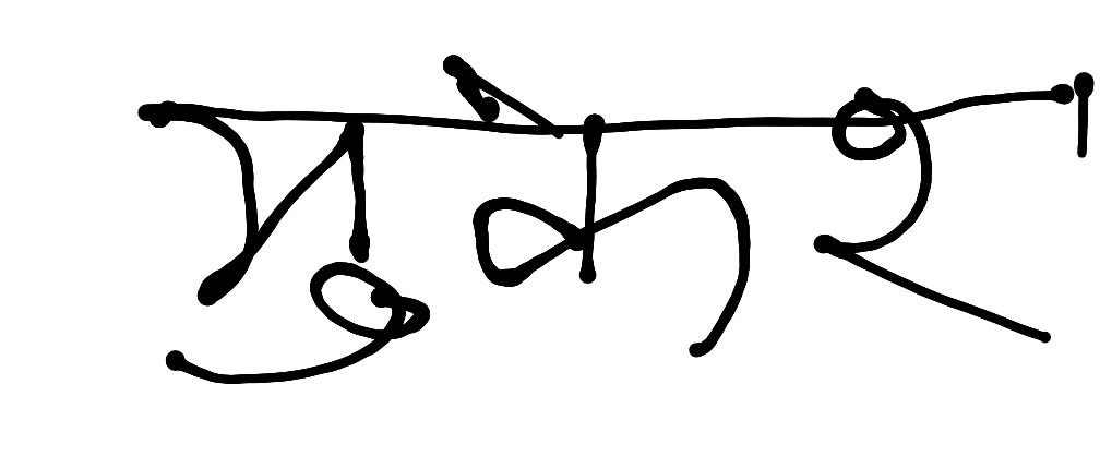 13augitem