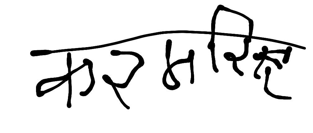13augitem