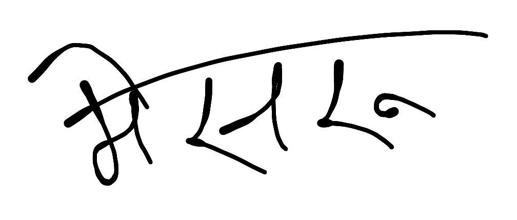 13augitem