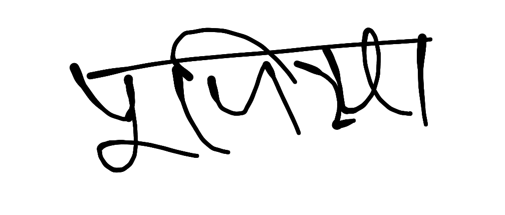 13augitem
