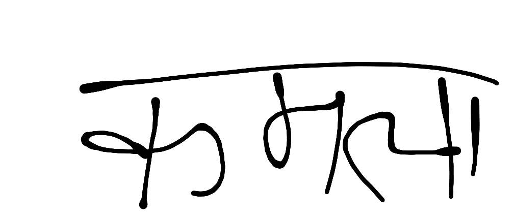 13augitem