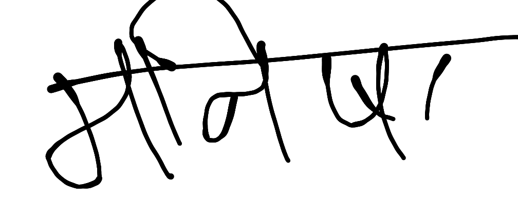 13augitem