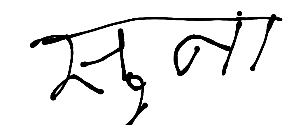 13augitem