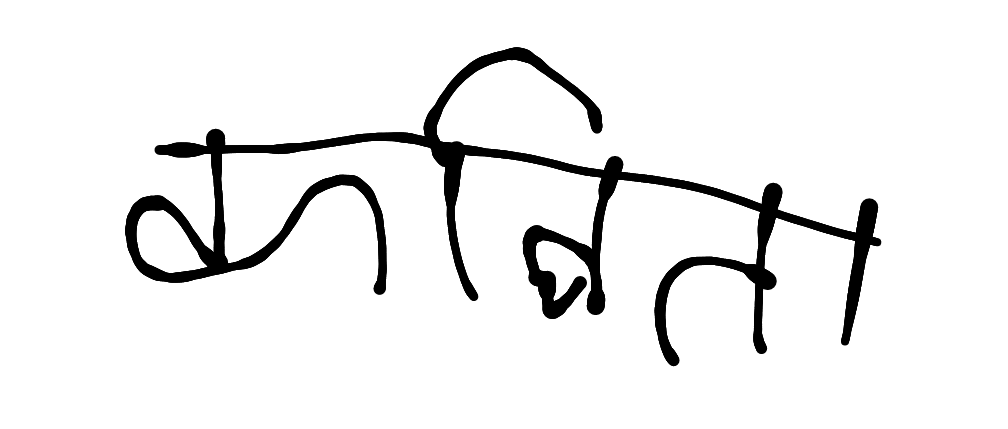 13augitem