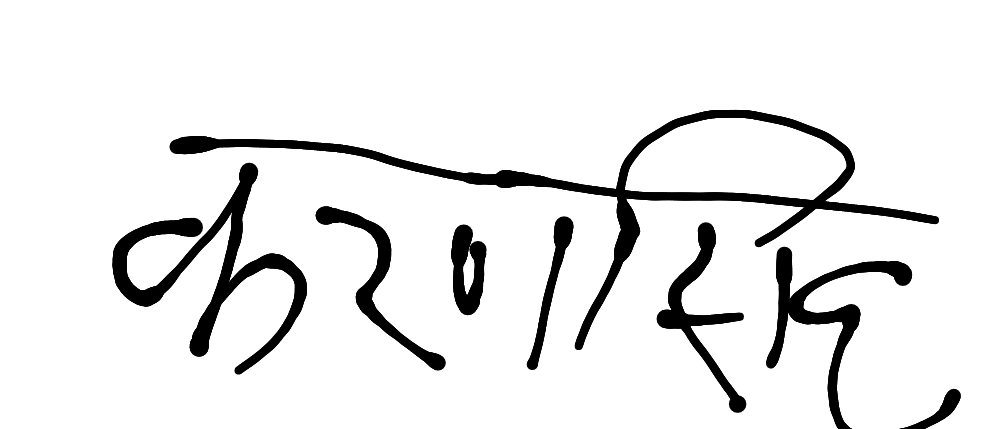 13augitem