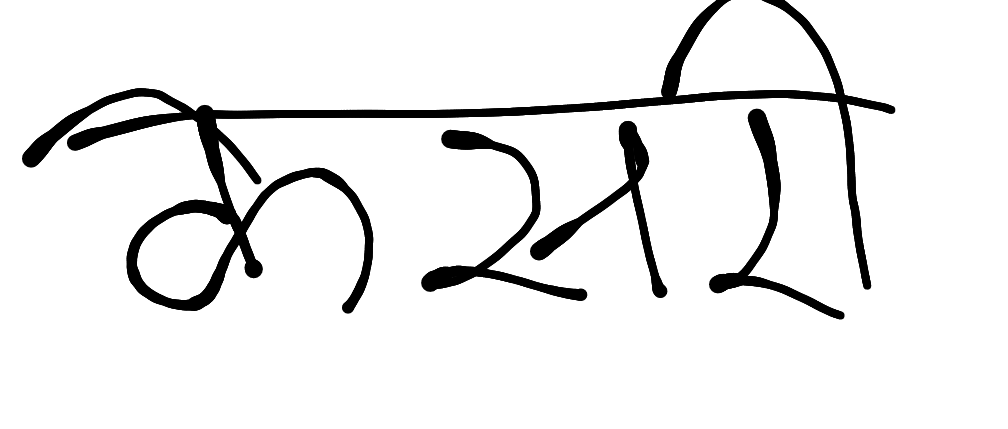13augitem