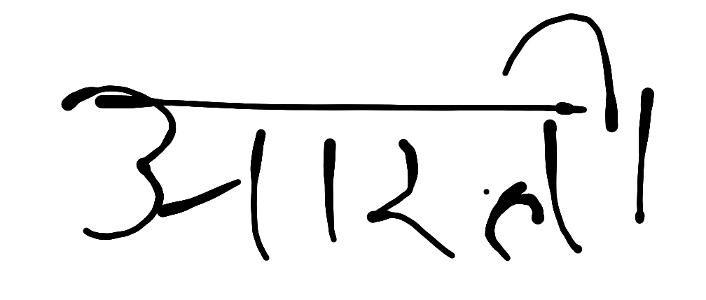 13augitem