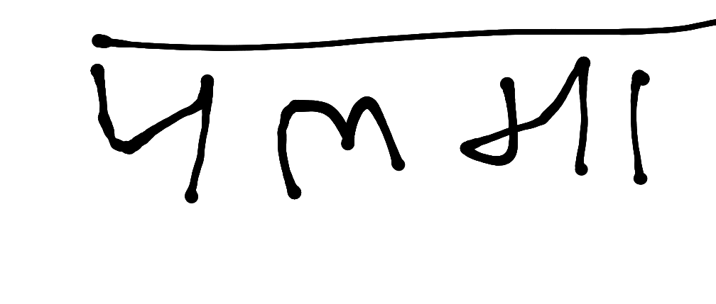 13augitem
