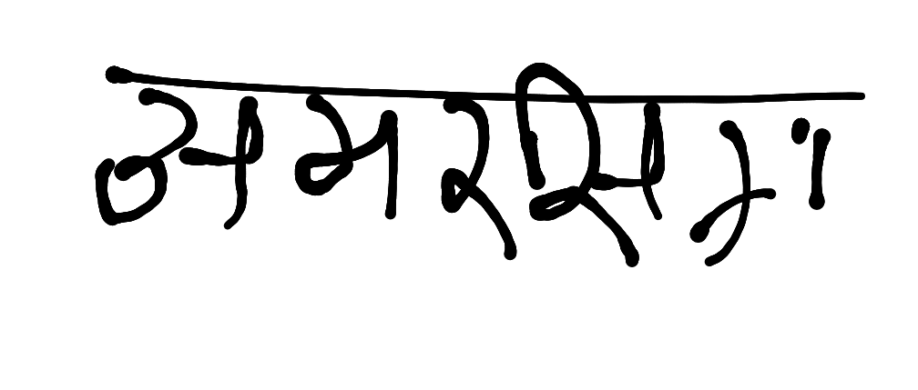 13augitem