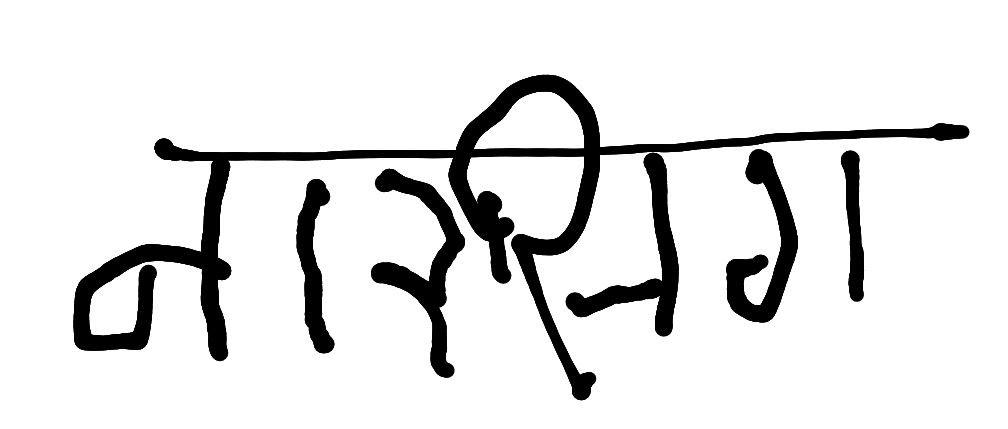 13augitem