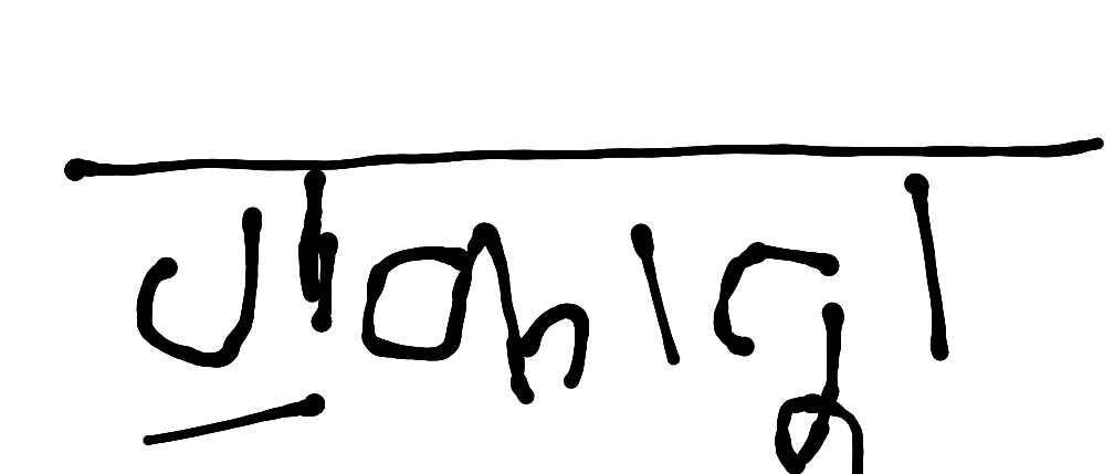 13augitem