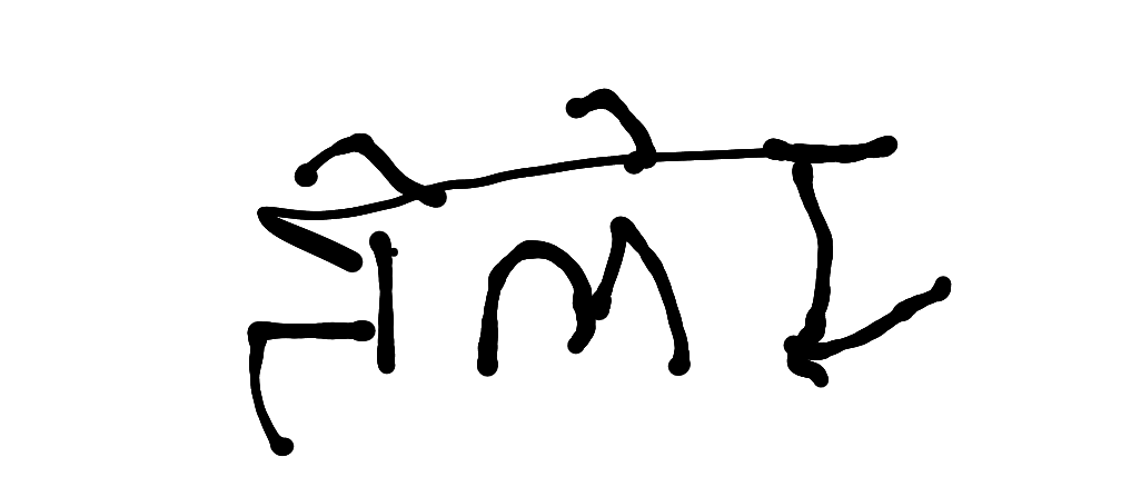 13augitem