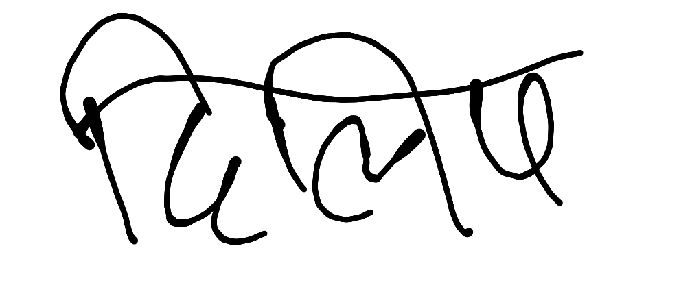 13augitem