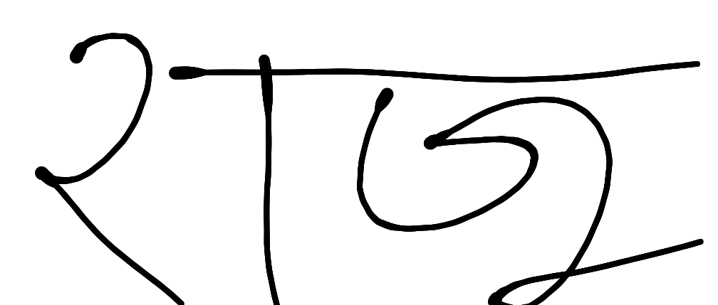 13augitem