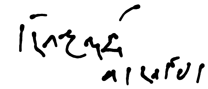 13augitem