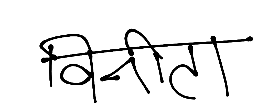 13augitem