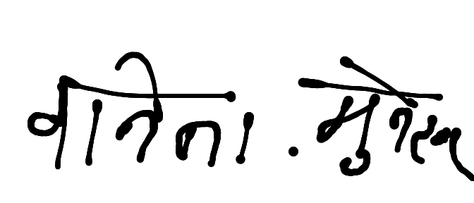 13augitem