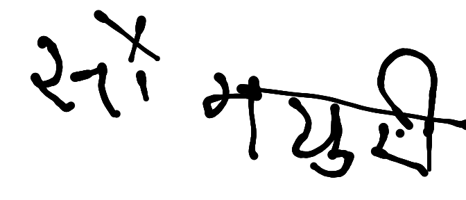 13augitem