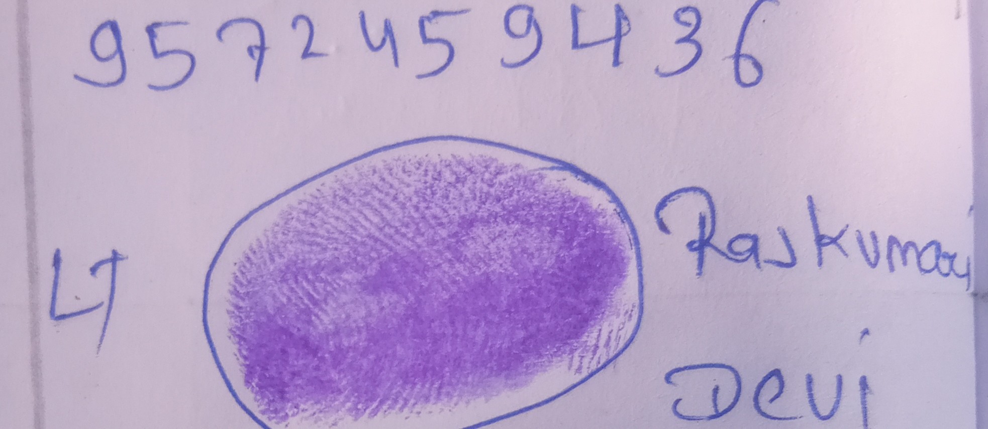 13augitem