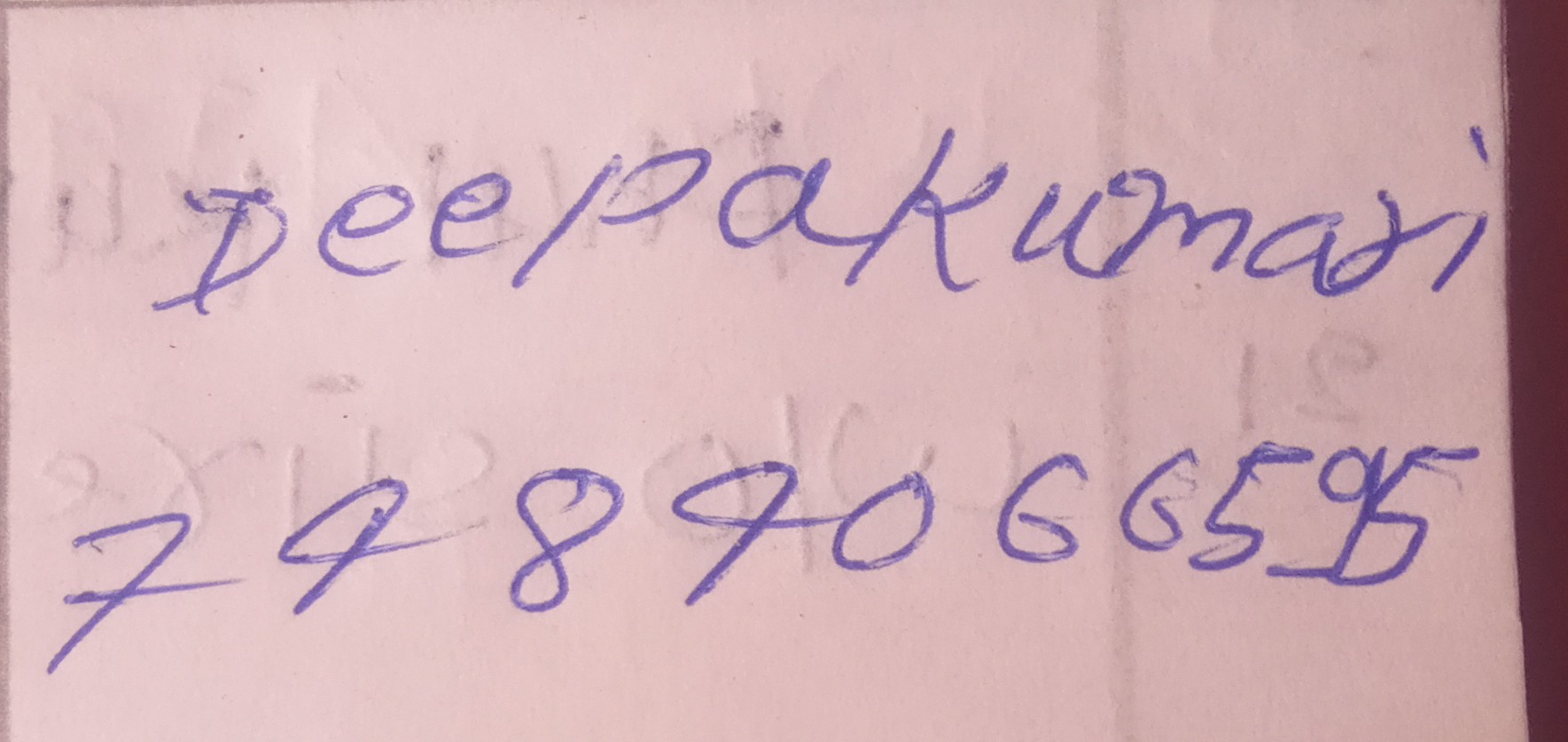 13augitem