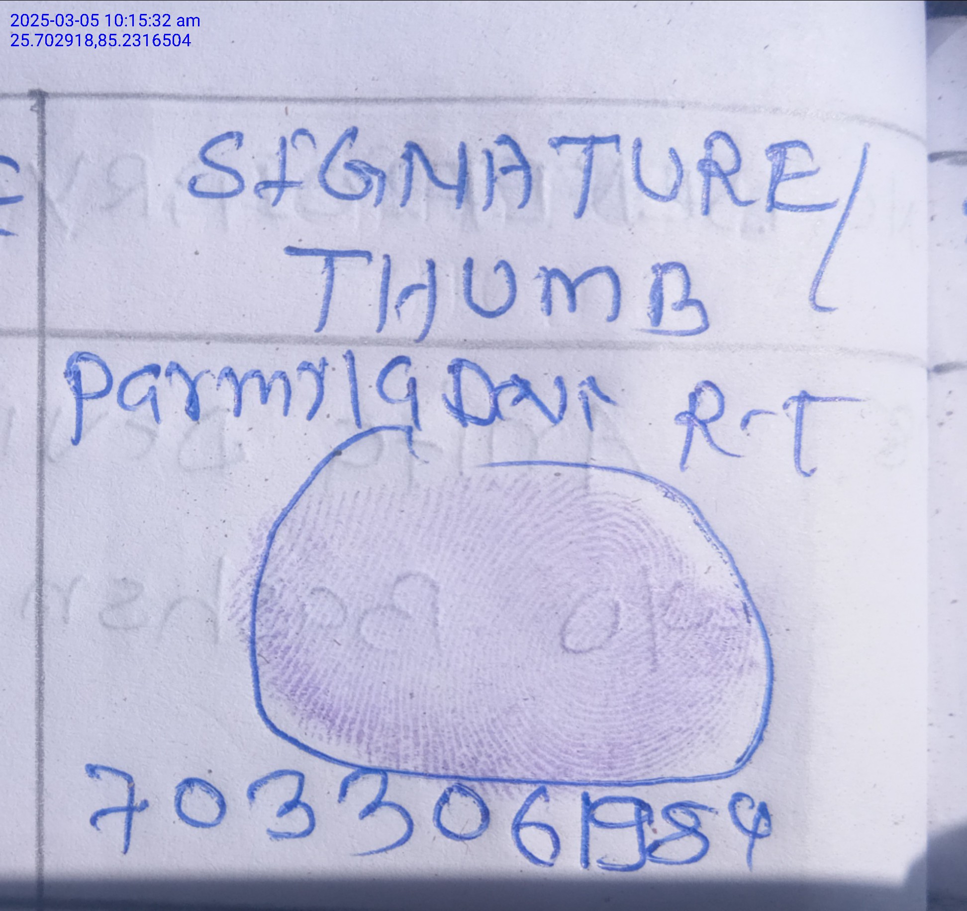 13augitem