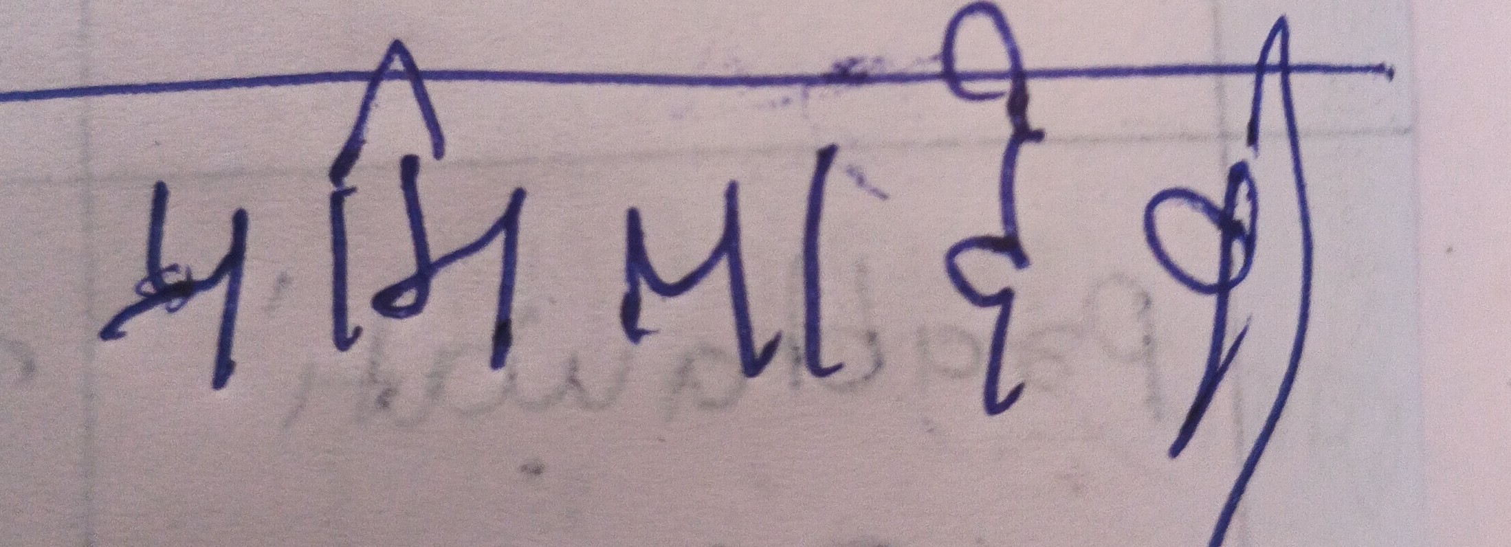 13augitem